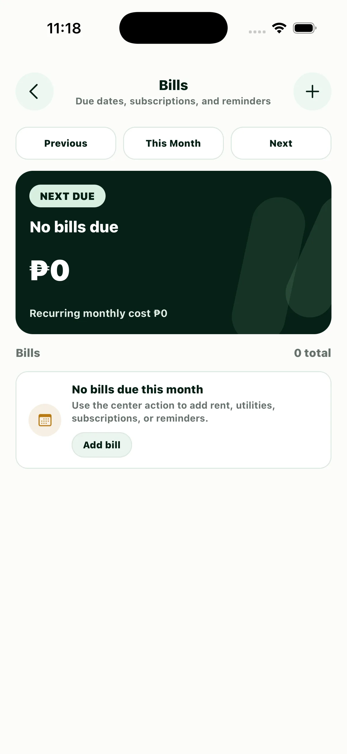 Luma Bills screen