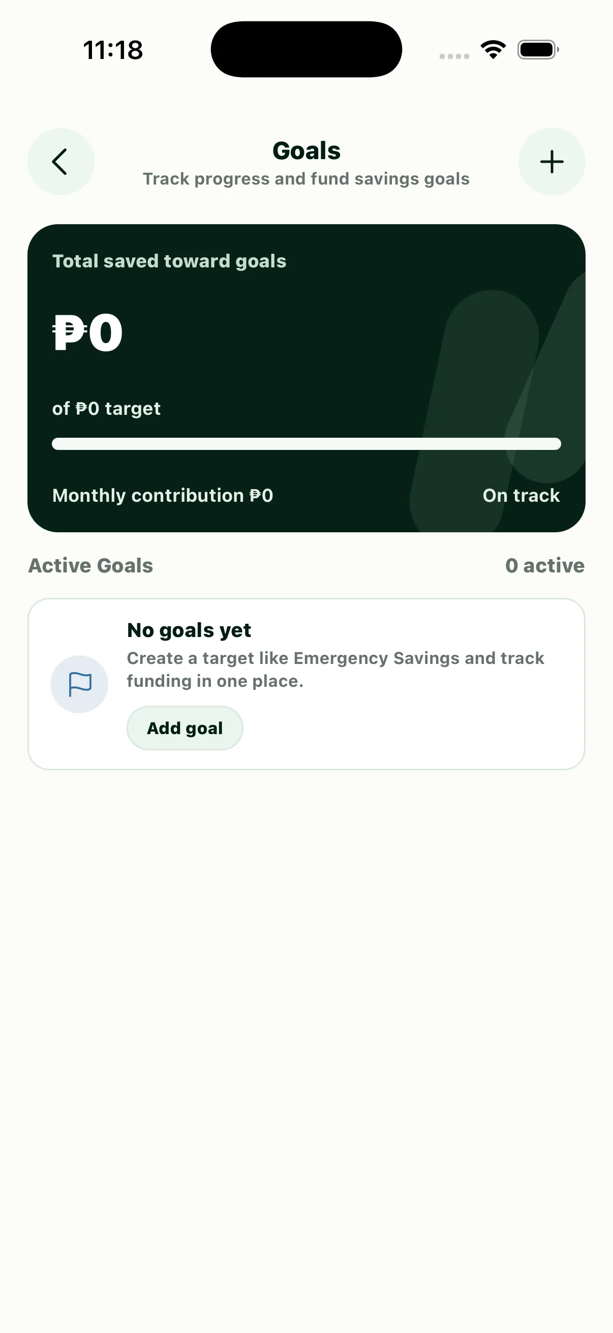 Luma Goals screen