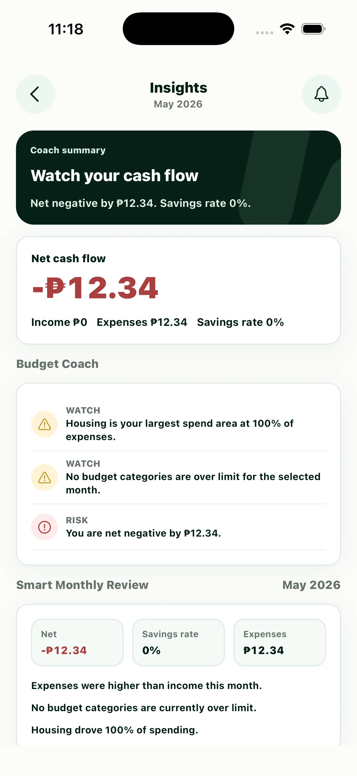 Luma Insights screen