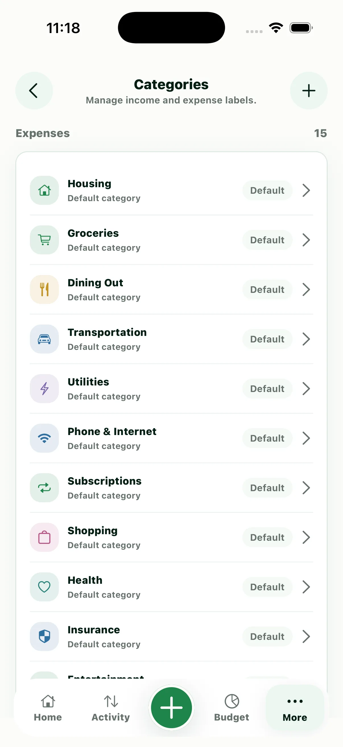 Luma Categories screen